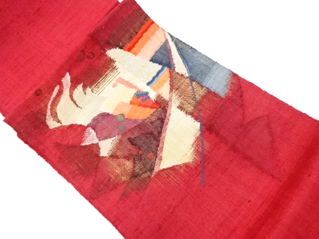 JAPANESE KIMONO / VINTAGE NAGOYA OBI / MAWATA TSUMUGI / WOVEN ABSTRACT PATTERN